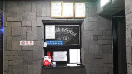거제여행 > 숙박 > 상세보기 자바모텔