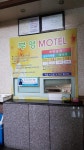 거제여행 > 숙박 > 상세보기 부영모텔