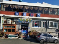 거제관광문화 : 거제여행 > 음식 > 모범음식점 상세보기