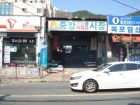 거제여행 > 쇼핑 > 전통시장/골목형상점가 > 목록