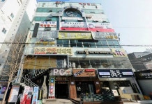 거제여행 > 음식 > 거제시 보증음식점 > 목록