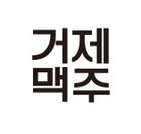 거제여행 > 음식 > 거제시 보증음식점 > 목록