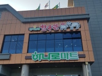 거제여행 > 음식 > 거제시 보증음식점 > 목록