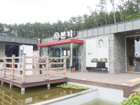 거제여행 > 숙박 > 민박 > 목록