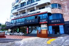 거제여행 > 숙박 > 지역별숙박 > 목록