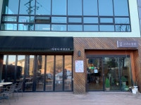 거제여행 > 음식 > 거제시 보증음식점 > 목록