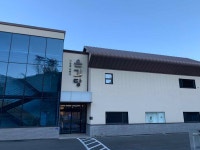 거제여행 > 음식 > 거제시 보증음식점 > 목록