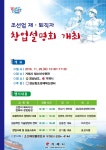 거제시청 ｜ 복지포털