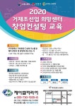 거제시청 ｜ 복지포털