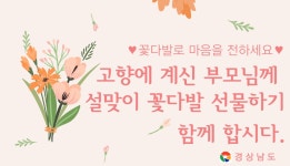 거제시청 ｜ 복지포털