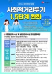 거제시청 ｜ 복지포털