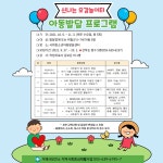 거제시청 ｜ 복지포털