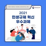 거제시청 ｜ 보건소
