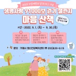거제시청 ｜ 보건소
