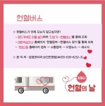 거제시청 ｜ 보건소