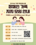 거제시청 ｜ 보건소