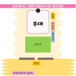 거제시청 ｜ 복지포털