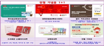 거제시청 ｜ 보건소