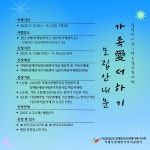 거제시청 ｜ 보건소