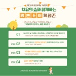 거제시청 ｜ 보건소