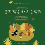 거제시청 ｜ 보건소