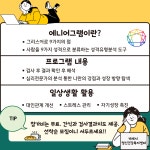 거제시청 ｜ 보건소