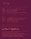 소통참여 > 시정뉴스 > 새소식 > 제64회 거제옥포대첩축제 기념 공연 안내 (제12회 거제필하모닉오케스트라 정기연주회) | 거제시청
