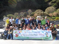 소통참여 > 거제미디어 > 보도자료 > 드림스타트센터, 문화유적 및 자연생태탐방 프로그램 열어 | 거제시청