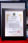 소통참여 > 거제미디어 > 보도자료 > 권민호 거제시장, 2015 지방자치 행정 대상 시․도 부문 “대상”수상 | 거제시청