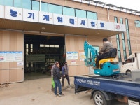 소통참여 > 거제미디어 > 보도자료 > 거제시, 농기계 임대료 6월까지 50% 감면 | 거제시청