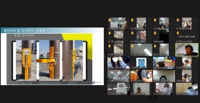 소통참여 > 거제미디어 > 보도자료 > 거제시, 2022년 맞춤형 적극행정 온라인 직원교육 실시 | 거제시청