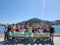 소통참여 > 거제미디어 > 보도자료 > 거제시립하청도서관, ‘장승포 기적의 길’역사 탐방 호응 | 거제시청