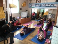 게시물 보기 페이지