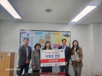 소통참여 > 거제미디어 > 보도자료 > 거제시보건소 따뜻한 나눔, 사랑의 ‘헌혈증’ 전달 | 거제시청
