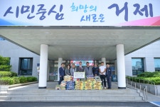 게시물 보기 페이지