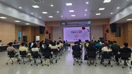 소통참여 > 거제미디어 > 보도자료 > 사업부서 담당자를 위한 지방계약 실무교육 ‘시계똑딱2’ 실시 | 거제시청