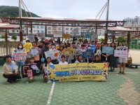 소통참여 > 거제미디어 > 보도자료 > 또래상담자와 함께하는 학교폭력예방 릴레이 캠페인 열어 | 거제시청