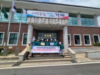 소통참여 > 거제미디어 > 보도자료 > 거제시 악취기술진단 운영관리평가 ‘우수기관’ 선정 | 거제시청