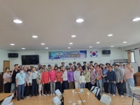 소통참여 > 거제미디어 > 보도자료 > (사)경남시각장애인복지연합회 거제지회, 하계수련회 개최 | 거제시청