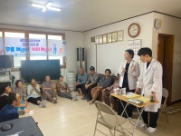 게시물 보기 페이지