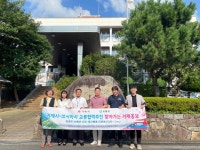 게시물 목록 페이지