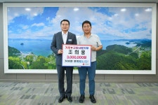 게시물 보기 페이지