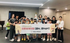 게시물 목록 페이지