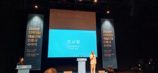 소통참여 > 거제미디어 > 보도자료 > 거제필하모닉오케스트라 문화체육관광부 주관 지역대표예술단체 인증서 수여 받아 | 거제시청