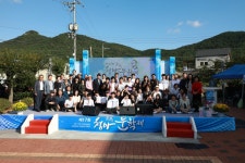 소통참여 > 거제미디어 > 보도자료 > 청마탄신 116주년 기념 ‘제17회 청마문학제’ 성황리에 마쳐 | 거제시청