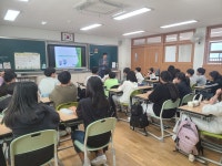 게시물 보기 페이지