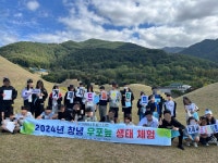 소통참여 > 거제미디어 > 보도자료 | 거제시청