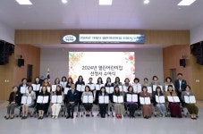 게시물 목록 페이지