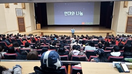 소통참여 > 거제미디어 > 보도자료 > 연대와 나눔을 거제의 시대정신으로 | 거제시청