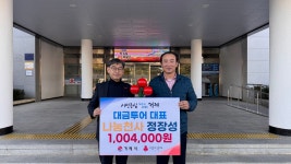 소통참여 > 거제미디어 > 보도자료 | 거제시청